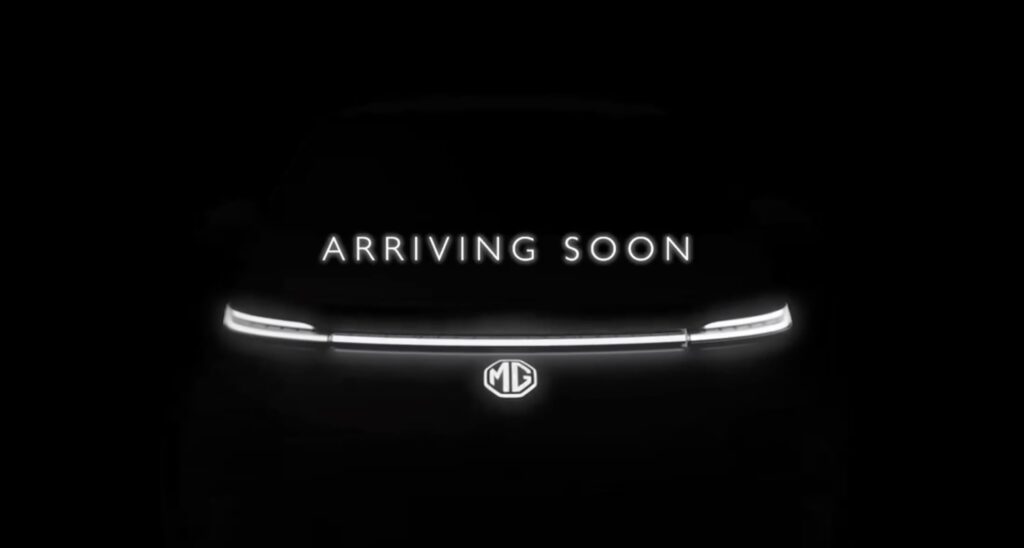 MG Cloud EV Teased, Ahead Of Its Launch In India